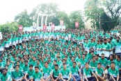 আমাদেরজাগরণ